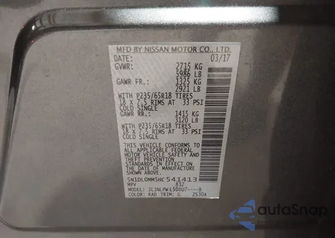 2017 Infiniti Qx60 z USA, uszkodzony, nr VIN 5N1DL0MM5HC541413